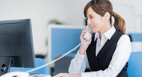 お問い合わせ Contact