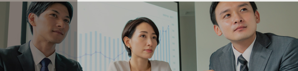 新規事業策定 実行支援