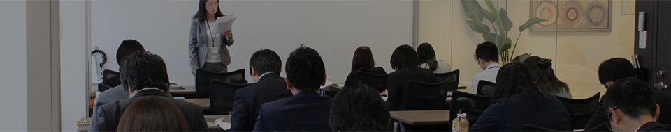 従業員の根本の意識を変える